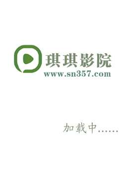 女人我最大